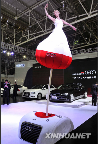 2015齐鲁春季车展在济南开幕