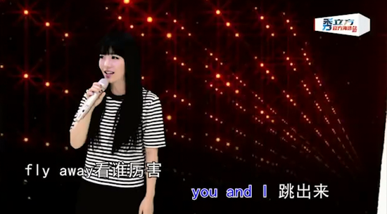 赵露_赵露<em>我是一只小小鸟</em>_赵露思男的<em>女</em>的 - 图