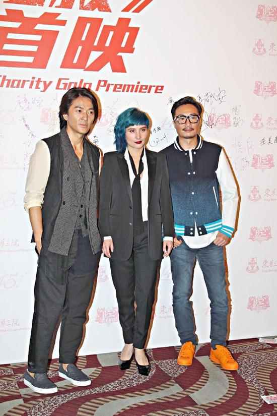 主演郑伊健、何超仪、郑中基现身首映