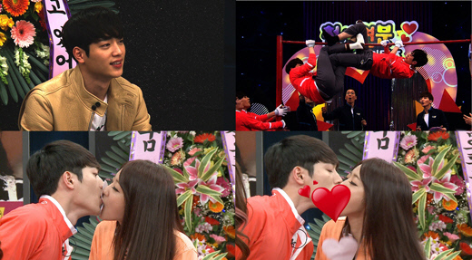 《天生缘分归来》