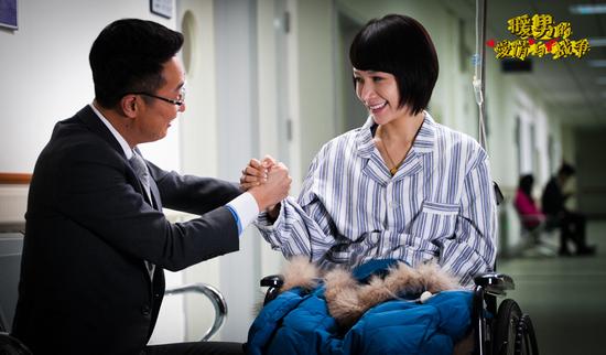 朋友情谊般的爱恋