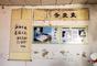 2015年3月28日，河南省安阳市善应镇宝山灵泉寺内，已经去世17年的高僧吴云青肉身不腐，银须白发，五官清晰，道家标志的发髻完好地盘在头顶，看到的人无不称奇。