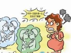 男子床上亲热误叫出前妻名 遭现任妻子刀捅身亡 