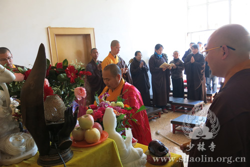 少林寺堂主永福法师拈香主法祈福法会