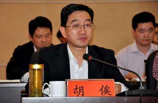 郧西县委原书记胡俟