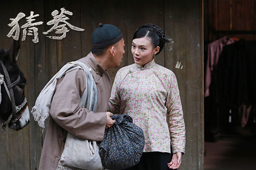 王伟,刘家良[微博,徐少强等实力演员联袂出演的战争悬疑剧《猜拳》明