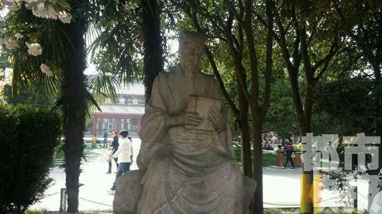 西安一景区将药王孙思邈译为“毒枭”