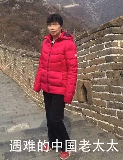 外籍女撞倒佳木斯老太致死 死者家属递交起诉状