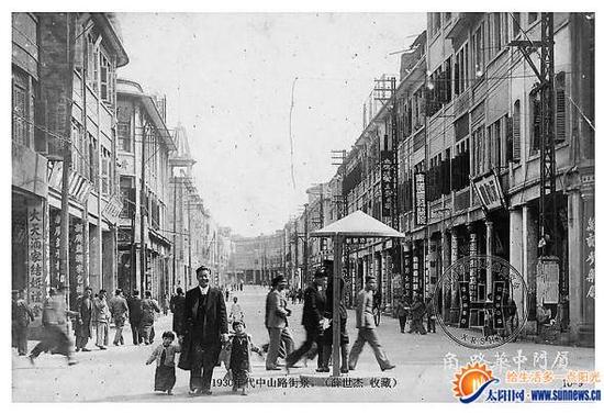 厦门市历史影像研究会成立 照片展示百年前美