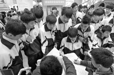 广州技校生月薪最高破万元 应届生就业率达95