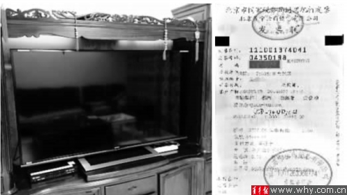 夏普电视修了48天用3天又坏 商家愿意继续维修