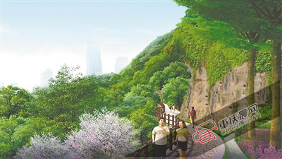 6大公园组成山地公园 环形步道相连
