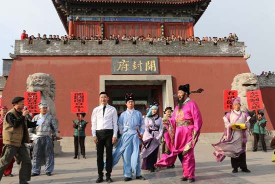 张子健参加开封府景区开衙仪式图片