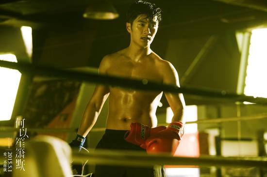 沈泰凶猛拳击酣畅淋漓