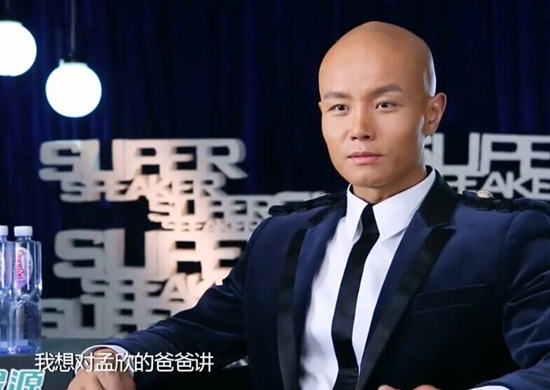 窦文涛俞飞鸿_窦文涛收入