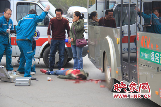 车祸现场