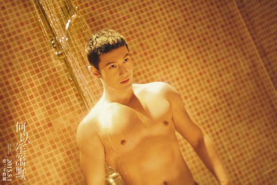 黄晓明浴室即将上演大尺度戏码