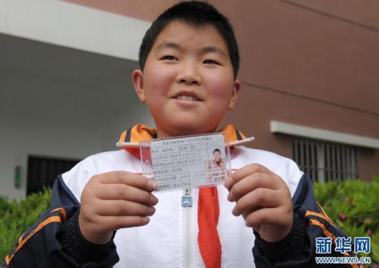 浙江余姚1所小学推出自行车骑行考试(图)