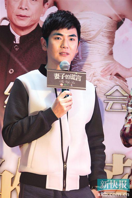 《妻子的谎言》张晓龙王子组暖男团示好