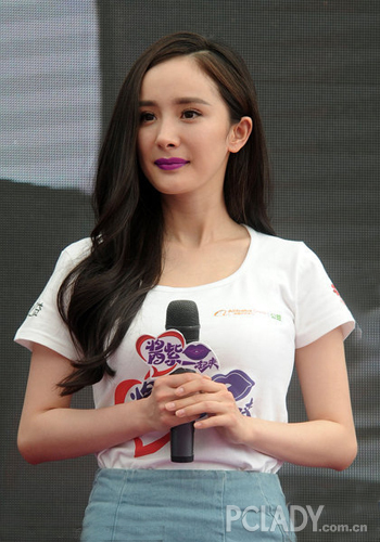 楊冪