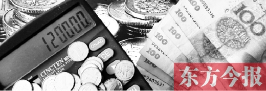 河南人口一億多“富人”僅有11萬 一半都在鄭州