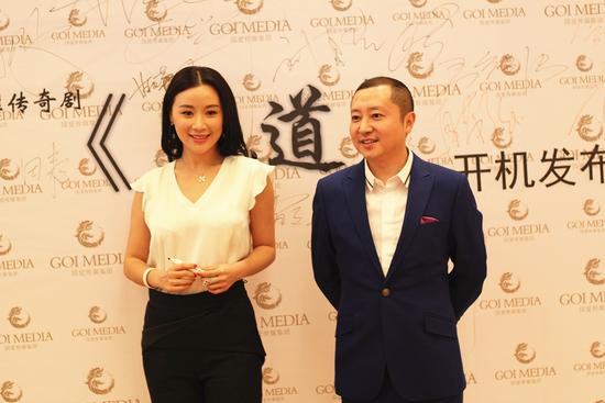 姚芊羽和导演马志刚