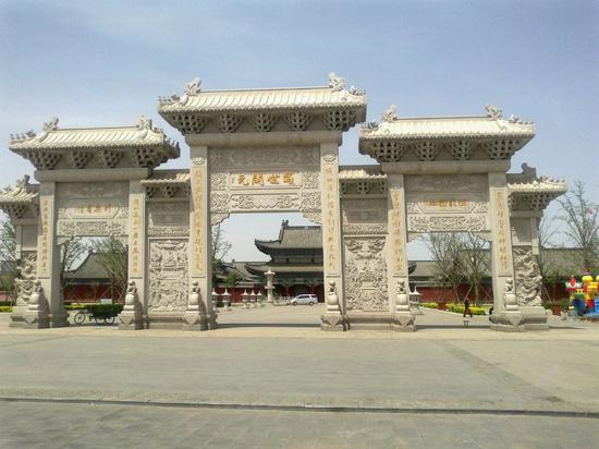 河北邢台大开元寺