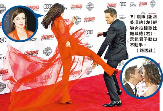 当谢洛美遇上《神盾局特工》美籍华裔女星温明娜（左）即拳来脚往，莫非这叫以武会友？
