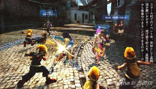 《星之海洋5》正式公布 采用无缝即时战斗_电