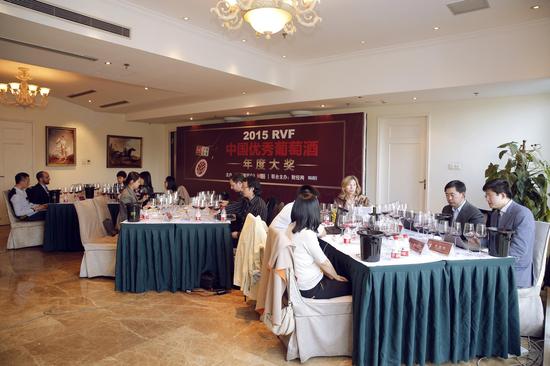 2015RVF中国优秀葡萄酒年度大奖-专家品鉴