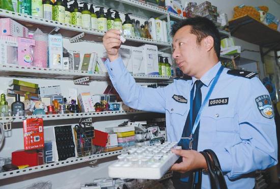 广安岳池5家店无证经营美瞳被查 至少罚款5万