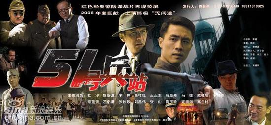 唐天问父亲为演员唐首义,曾出演《51号兵站》