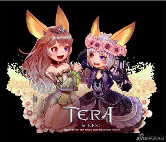 《TERA》