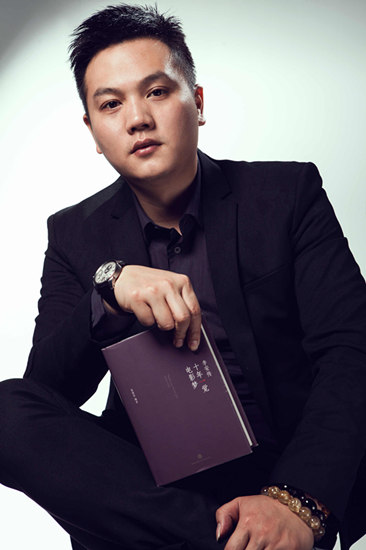 金蔷薇奖发起人张珈铭