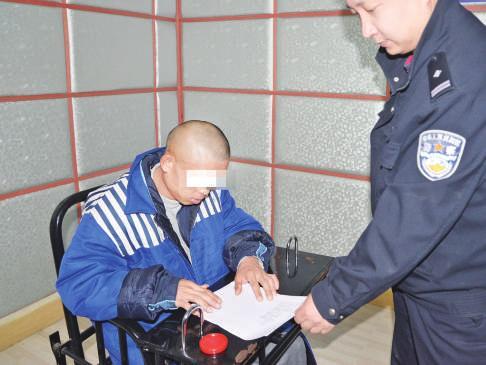 被抓获的犯罪嫌疑人