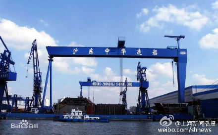 沪东中华造船厂发生事故致二死二伤