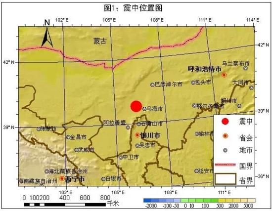 蒙古人口密度_世界上人口密度最小的国家 蒙古国 列国志(2)