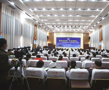 河南省康復(fù)醫(yī)學會“康復(fù)走基層 學會獻愛心”系列活動之浚縣站