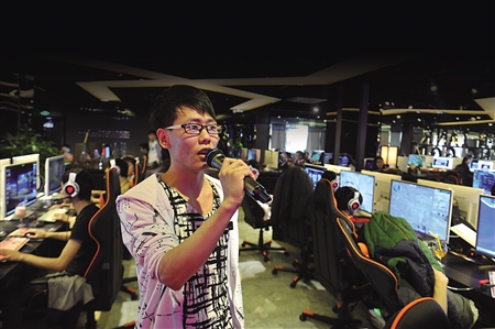 游戏催生电竞主播职业 重庆职业解说月入5万