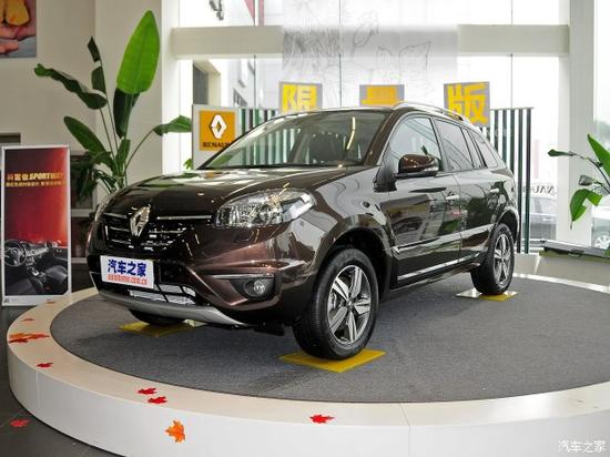 科雷傲最高优惠1万元 店内现车充足