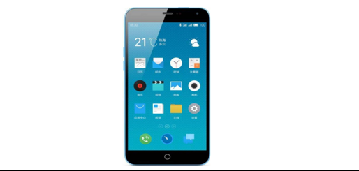 魅蓝大屏手机1199拿回家 苏宁抢购会等你来_新浪苏州_新浪网