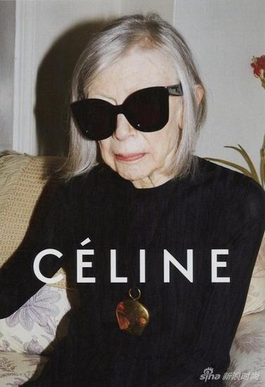 Céline：请来了奶奶作家Joan Didion
