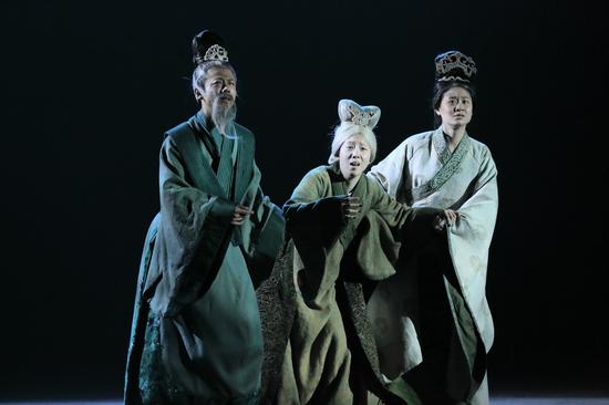 王昭君父母及奶奶