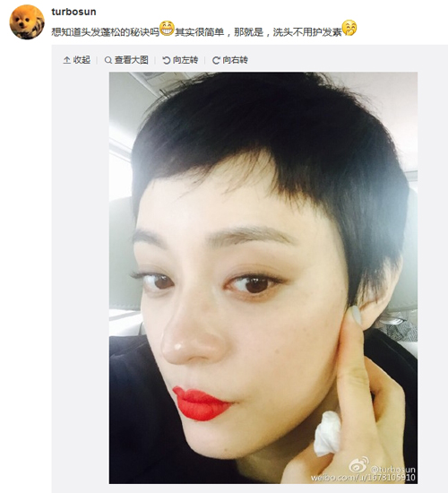 纽约妹戒洗发水6年你敢吗