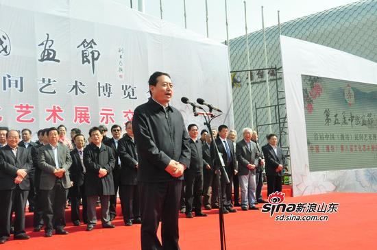 省委常委、宣傳部長孫守剛宣布開幕