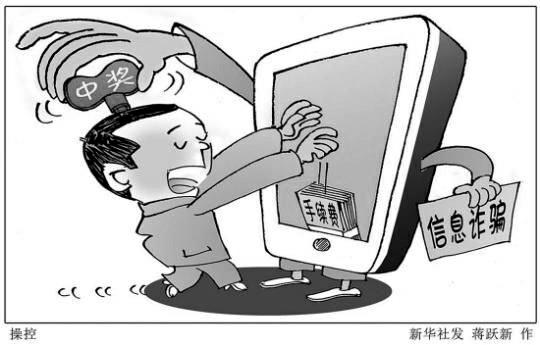 驾照自学直考年内试点