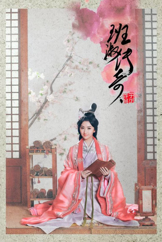 中变传世sf有元神