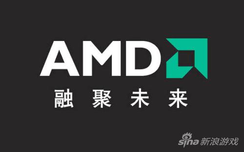 如今在游戏主机硬件接近于垄断，但也无法拯救AMD