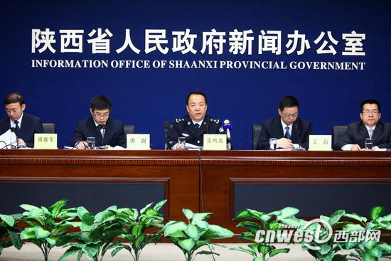 陕西省户籍制度改革启动实施,户口登记城乡统一。