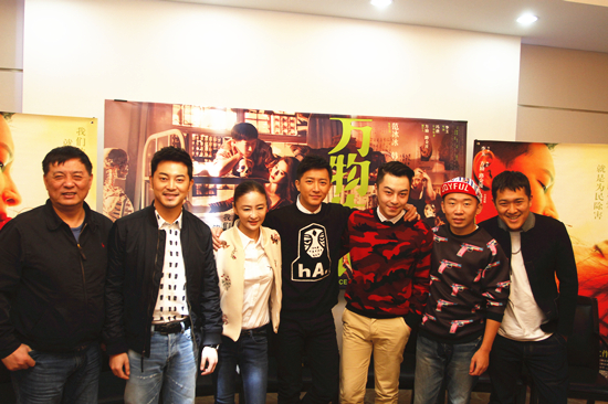 韩庚《万物生长》以死相劝 求范爷一起蹦极